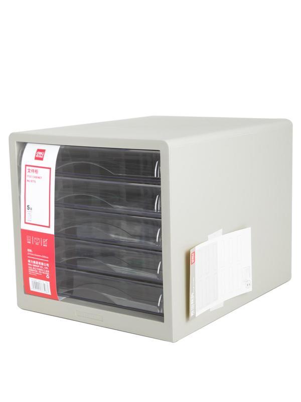 Бокс с выдвижными лотками Deli E9775, 5 выдвижн лотков серый