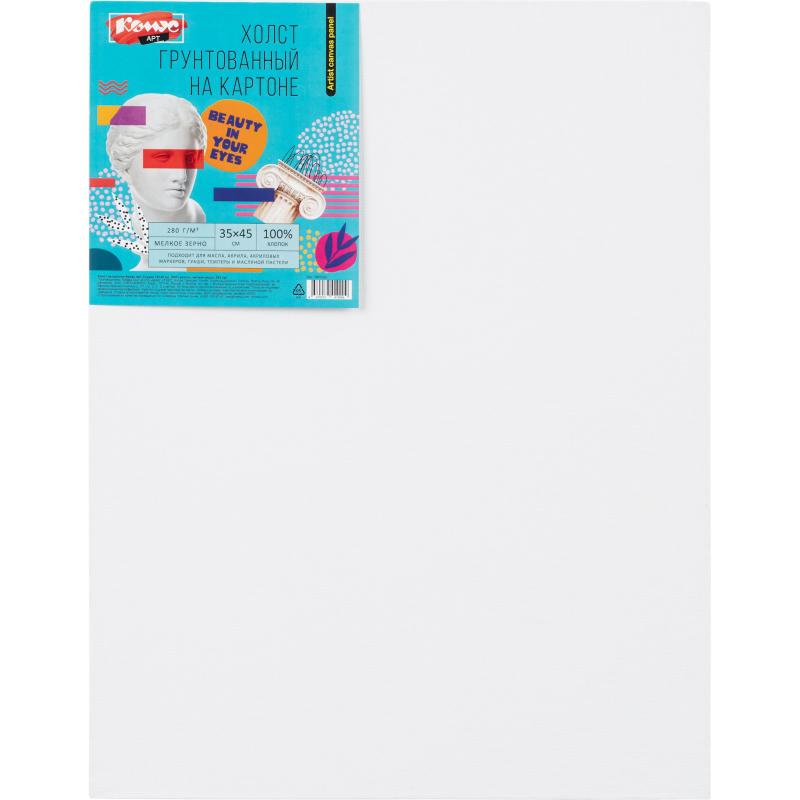 Холст на картоне Комус Арт Студия 35х45см,100% хлопок,мелкое зерно,280г/м2