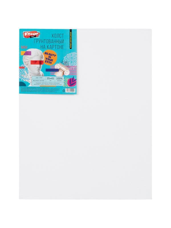 Холст на картоне Комус Арт Студия 35х45см,100% хлопок,мелкое зерно,280г/м2