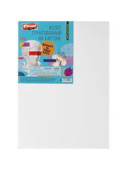 Холст на картоне Комус Арт Студия 25х35см,100% хлопок,мелкое зерно,280г/м2
