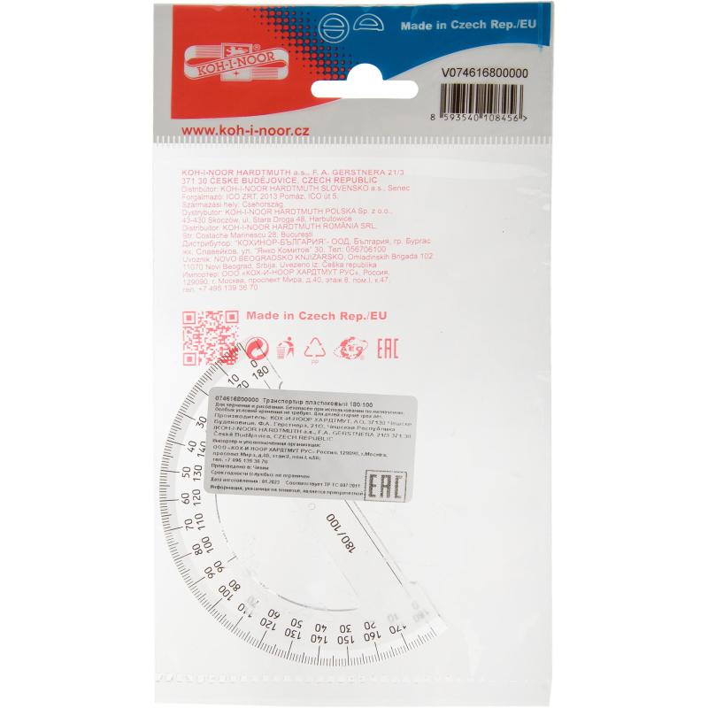 Транспортир 180/100, прозрачн.пластик, 746168, пакет с подв 074616800000RU