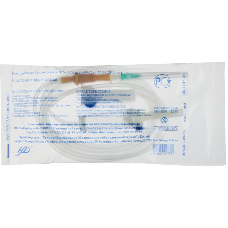 Система переливания р-ров одноразовая с иглой, 21G(0,8x40), 150см