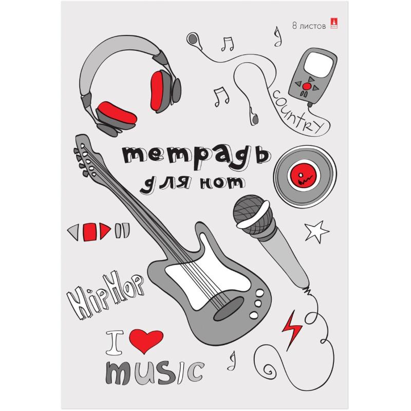 Тетрадь нотная А4 Альт 8л в ассортименте 5-8-011