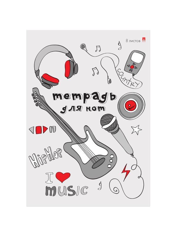 Тетрадь нотная А4 Альт 8л в ассортименте 5-8-011