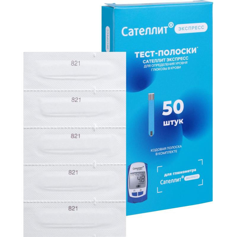 Тест-полоски ПКГ-03 к измерителю Сателлит Экспресс 50шт/уп
