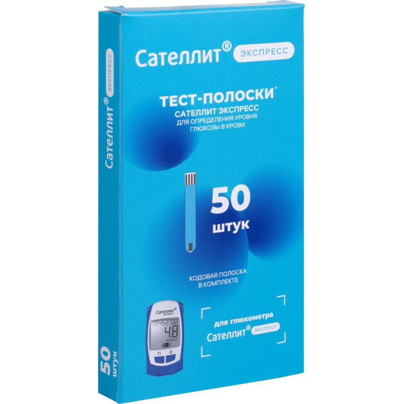 Тест-полоски ПКГ-03 к измерителю Сателлит Экспресс 50шт/уп