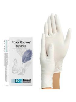 Перчатки нитрил., н/с, н/о,3,5гр./шт,бел.FOXY-GLOVES S 50 п/уп ШК5607/08669