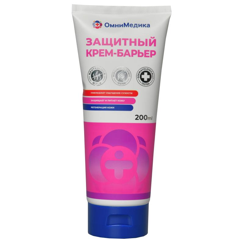 Крем защитный, ОмниМедика 200мл