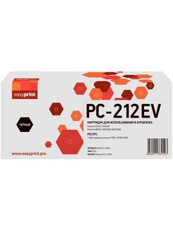 Картридж лазерный EasyPrint LPM-PC-212EV чер. для Pantum P2502/M6502/M6552