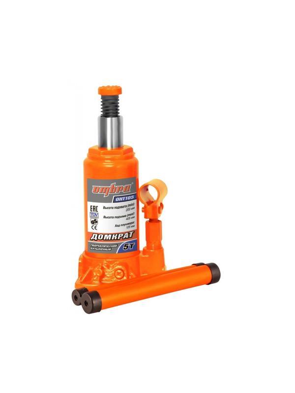 Домкрат гидравлический профессиональный 5 т., 200-405 мм, OHT105