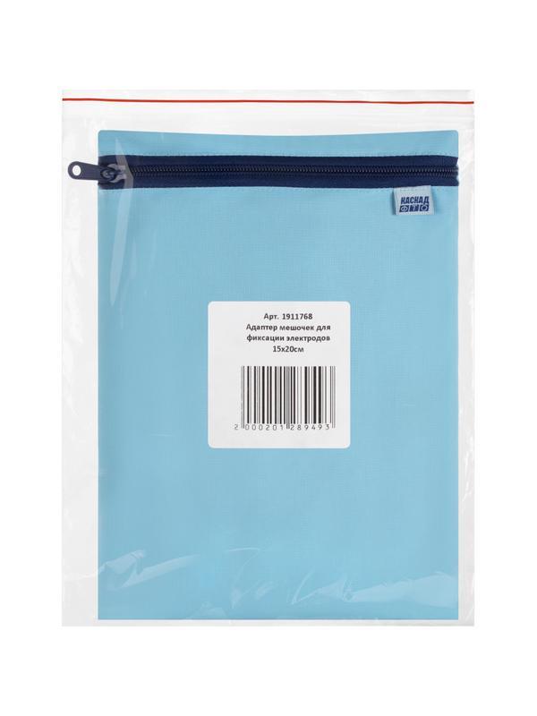 Адаптер мешочек для фиксации электродов 15х20см