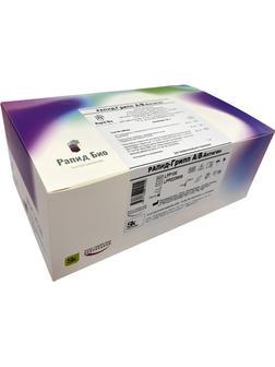 Тест на выявление вирусов Гриппа А и В, Rapid Bio, 25 шт/уп