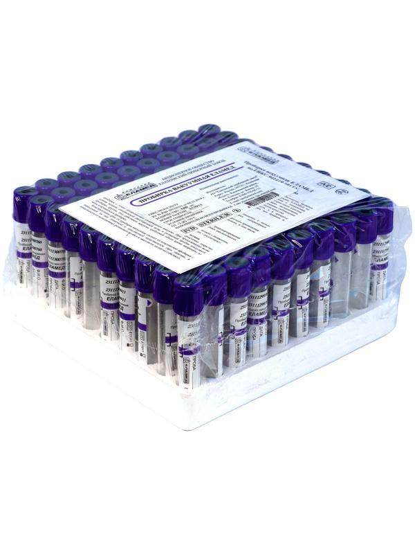 Вакуумные пробирки с ЭДТА-К2 2 мл, K2E 1375 ЕЛАМЕД 100шт/уп 1064