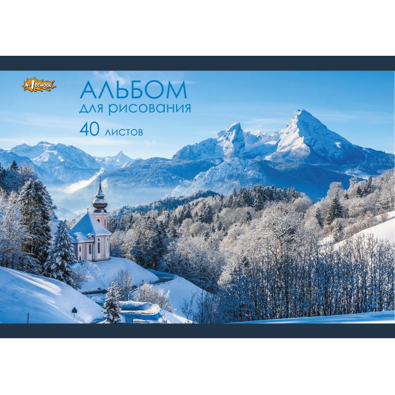 Набор для творчества Комус Класс Максики 15 предметов