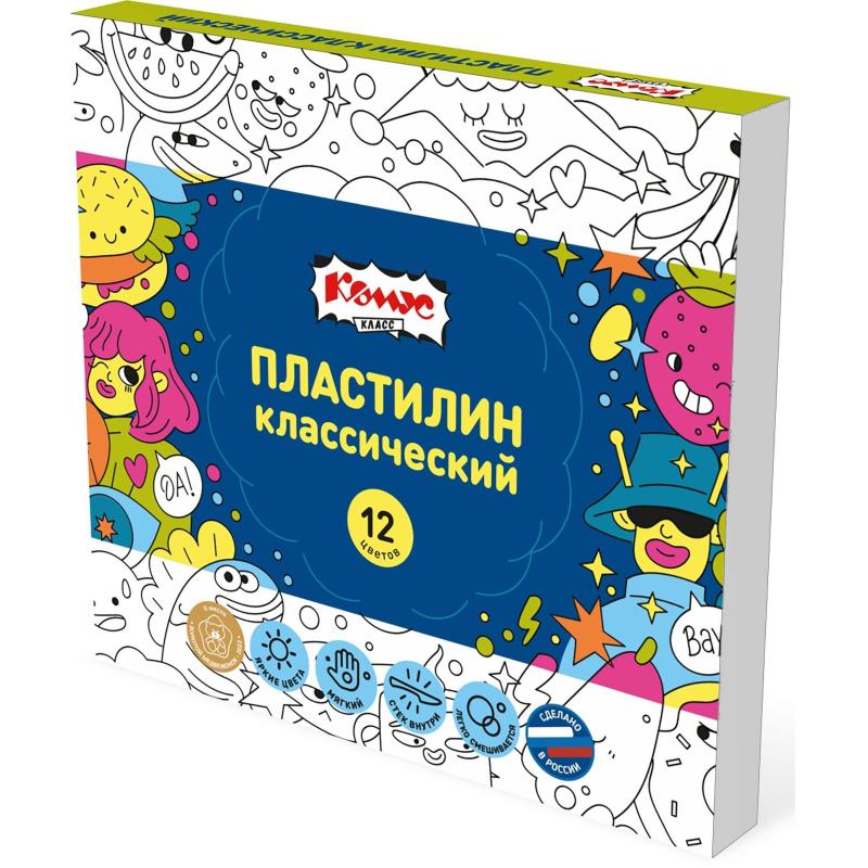 Набор для творчества Комус Класс Максики 15 предметов