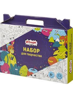 Набор для творчества Комус Класс Максики 15 предметов