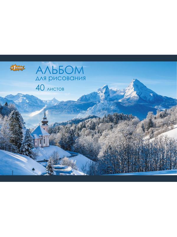 Набор для творчества Комус Класс Максики 15 предметов