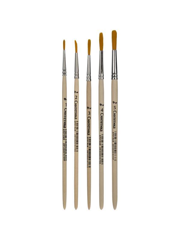 Набор для творчества Комус Класс Максики 15 предметов