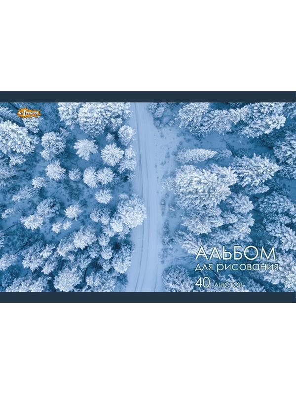 Набор для творчества Комус Класс Максики 15 предметов