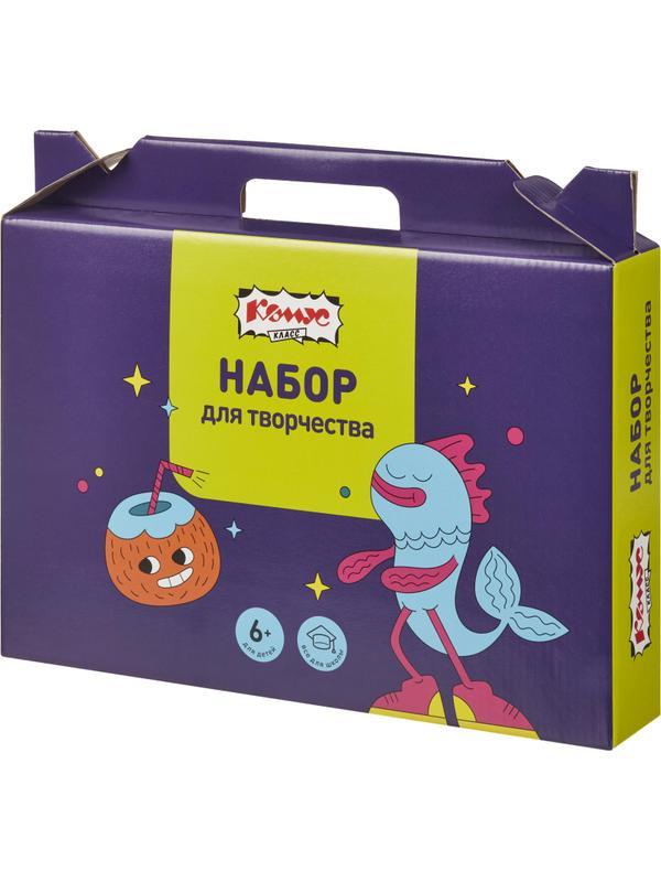Набор для творчества Комус Класс Максики 15 предметов