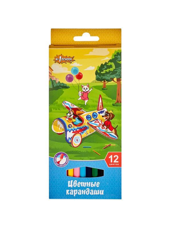 Набор для творчества Комус Класс Максики 15 предметов