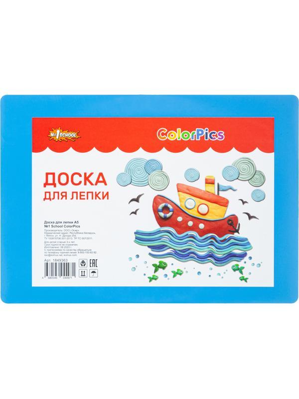 Набор для творчества Комус Класс Максики 15 предметов