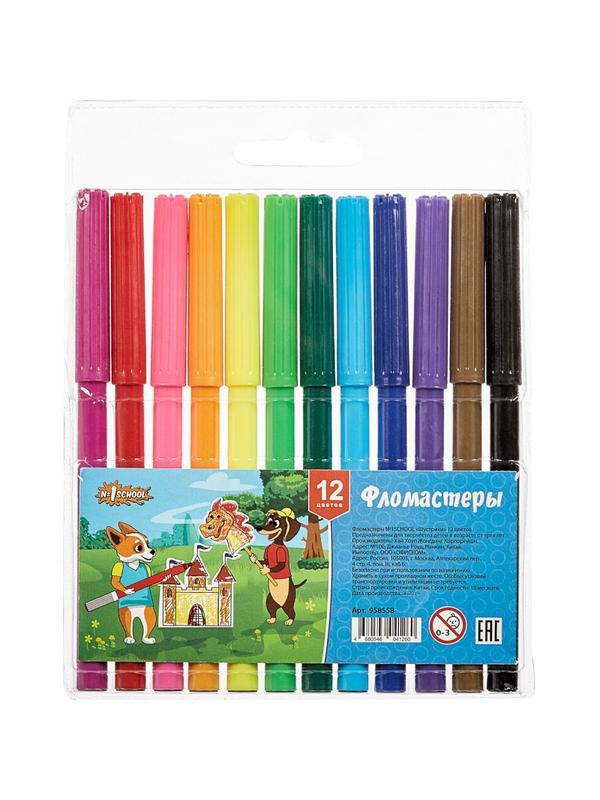 Набор для творчества Комус Класс Максики 15 предметов