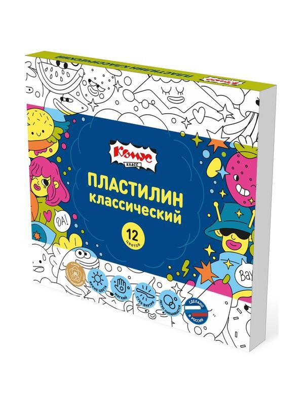 Набор для творчества Комус Класс Максики 15 предметов