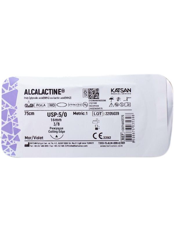 Шовный материал ALCALACTINE 5/0 16 3/8 CUTTING EDGE реж. 75 см уп/12 шт
