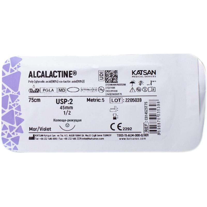 Шовный материал ALCALACTINE 2 45 1/2 TAPER CUT кол-реж. 75 уп/12 шт