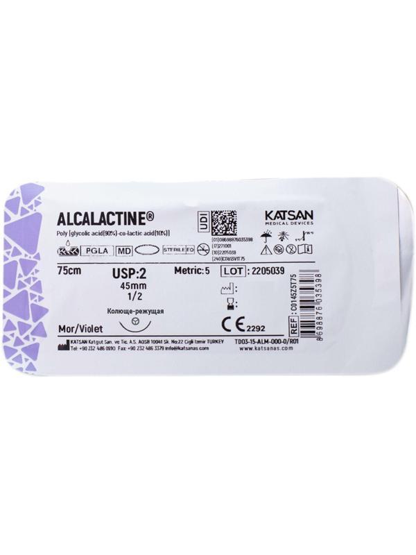 Шовный материал ALCALACTINE 2 45 1/2 TAPER CUT кол-реж. 75 уп/12 шт