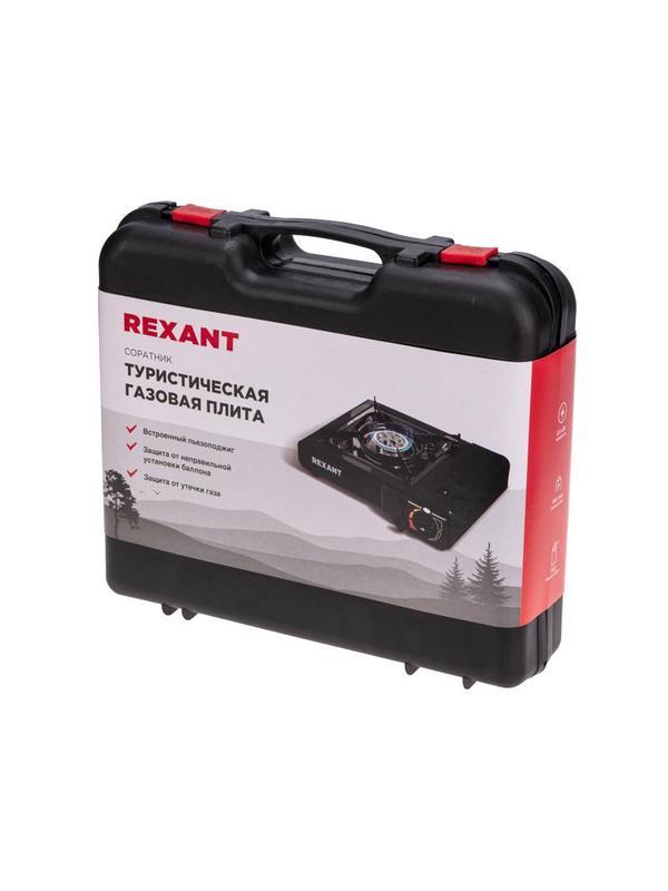 Плитка газовая туристическая   'Соратник' REXANT  , 12-4115