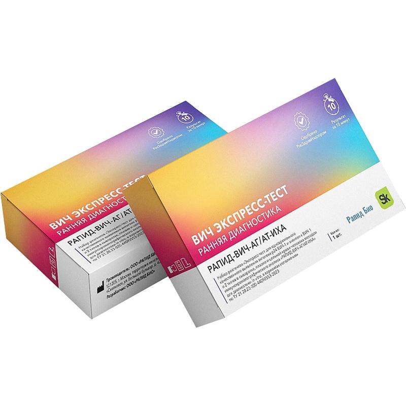 Тест на выявление ВИЧ на антиген p24 и антитела к ВИЧ 1/2, Rapid Bio, 1 шт