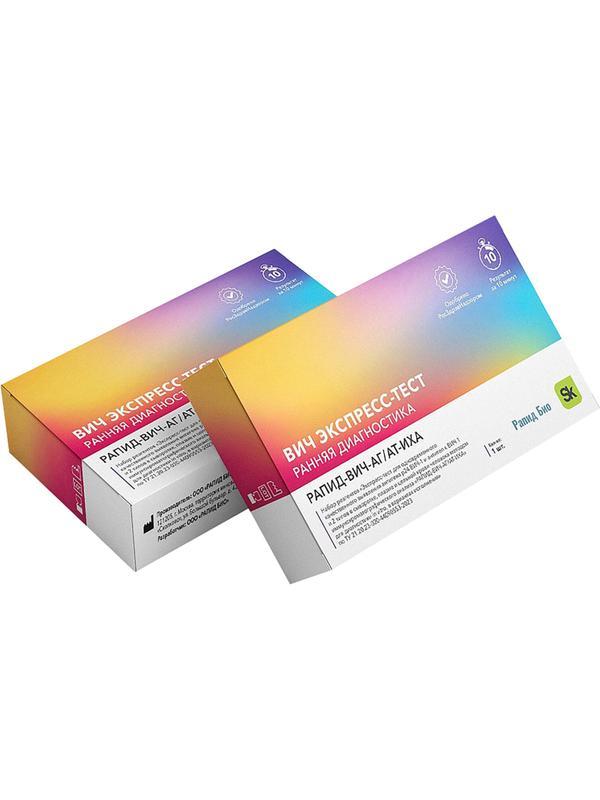 Тест на выявление ВИЧ на антиген p24 и антитела к ВИЧ 1/2, Rapid Bio, 1 шт