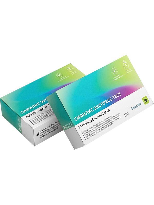 Тест на выявление сифилиса, Rapid Bio, 1 шт