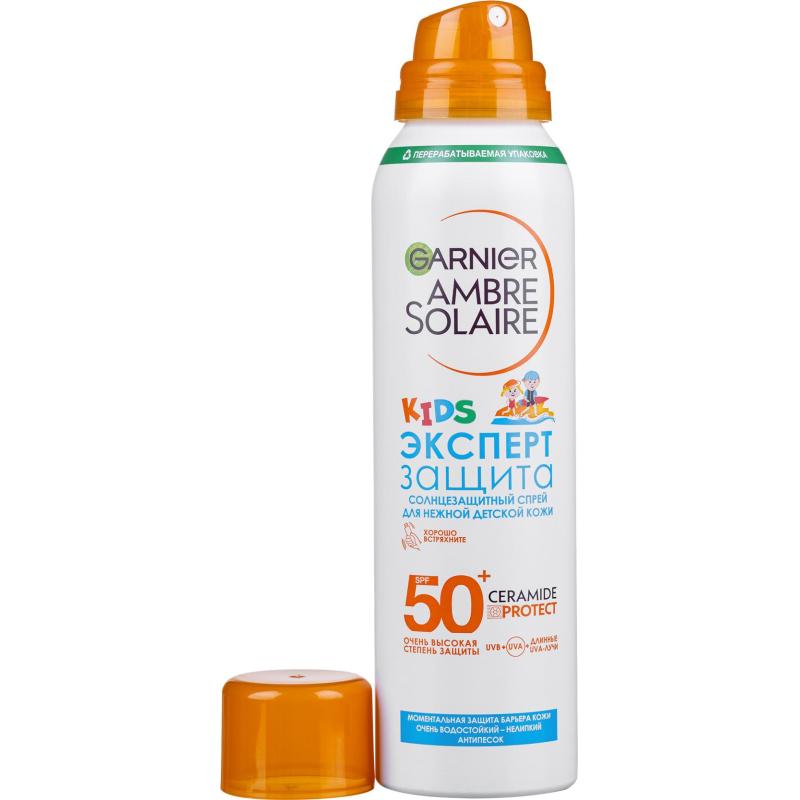 Спрей для тела детский АС СПФ50 150 мл