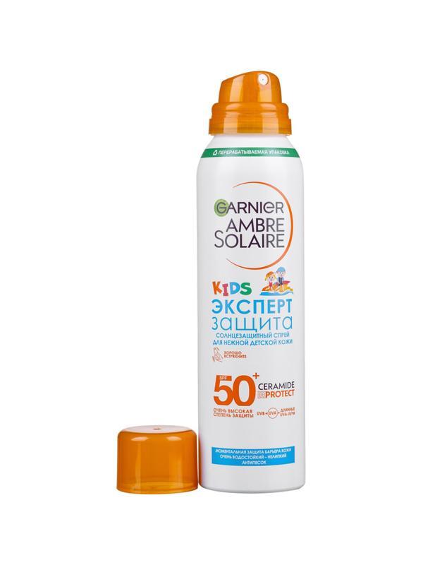 Спрей для тела детский АС СПФ50 150 мл