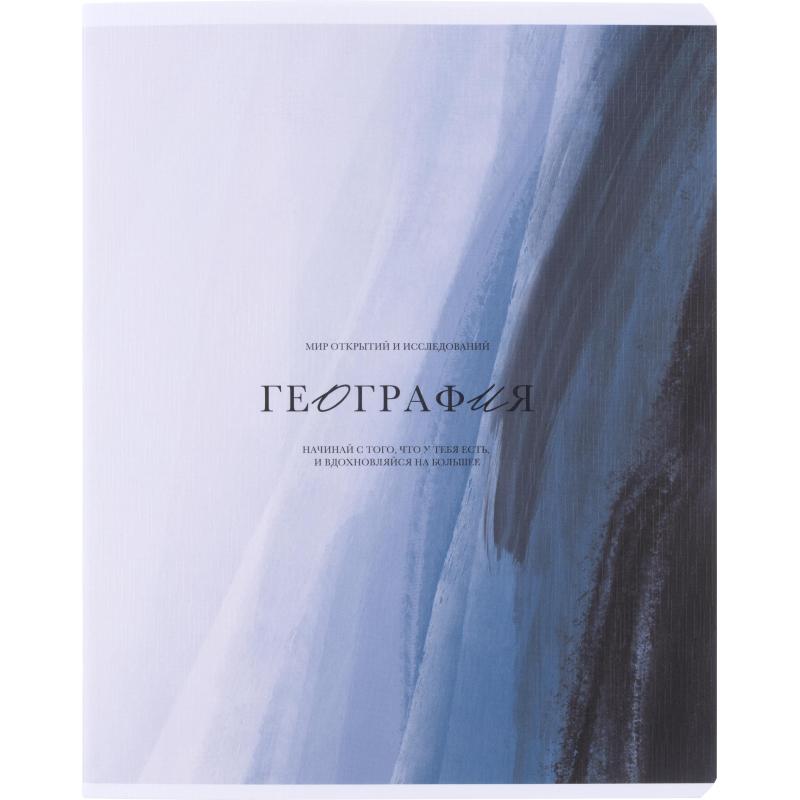 Тетрадь предметная BS, А5, 48л., клетка, скрепка. Oblivion, география N4519