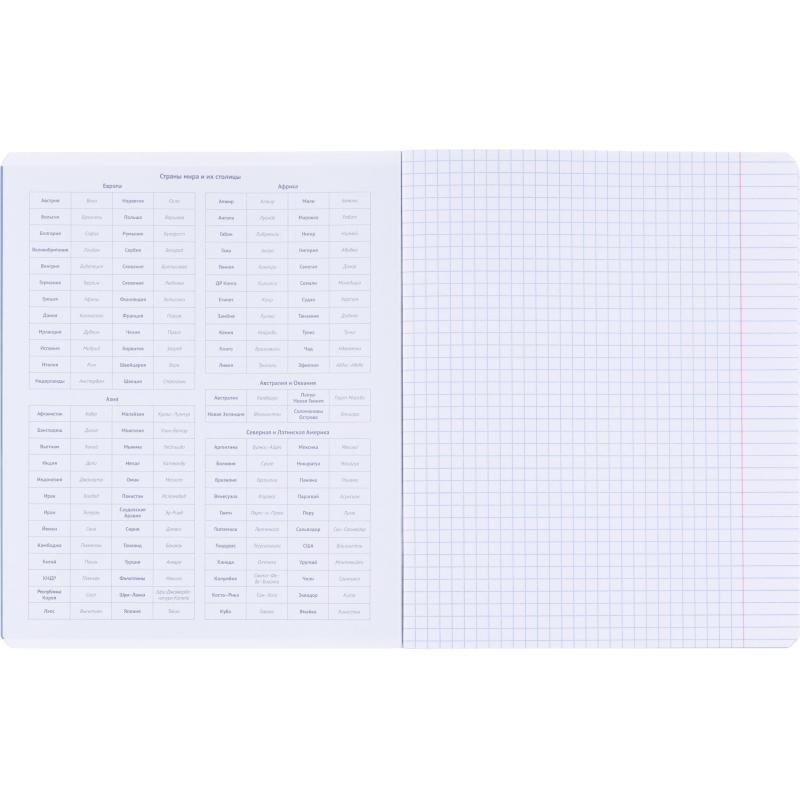 Тетрадь предметная BS, А5, 48л., клетка, скрепка. Oblivion, география N4519