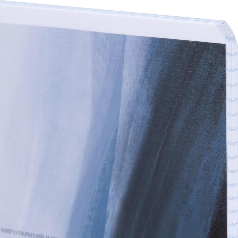 Тетрадь предметная BS, А5, 48л., клетка, скрепка. Oblivion, география N4519