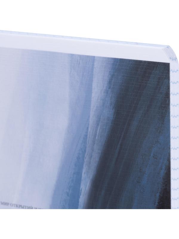 Тетрадь предметная BS, А5, 48л., клетка, скрепка. Oblivion, география N4519