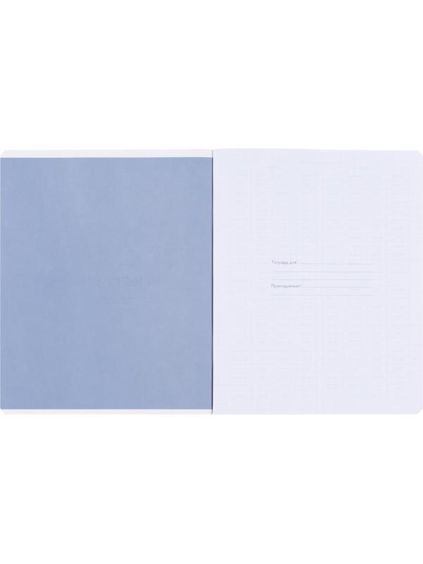 Тетрадь предметная BS, А5, 48л., клетка, скрепка. Oblivion, география N4519