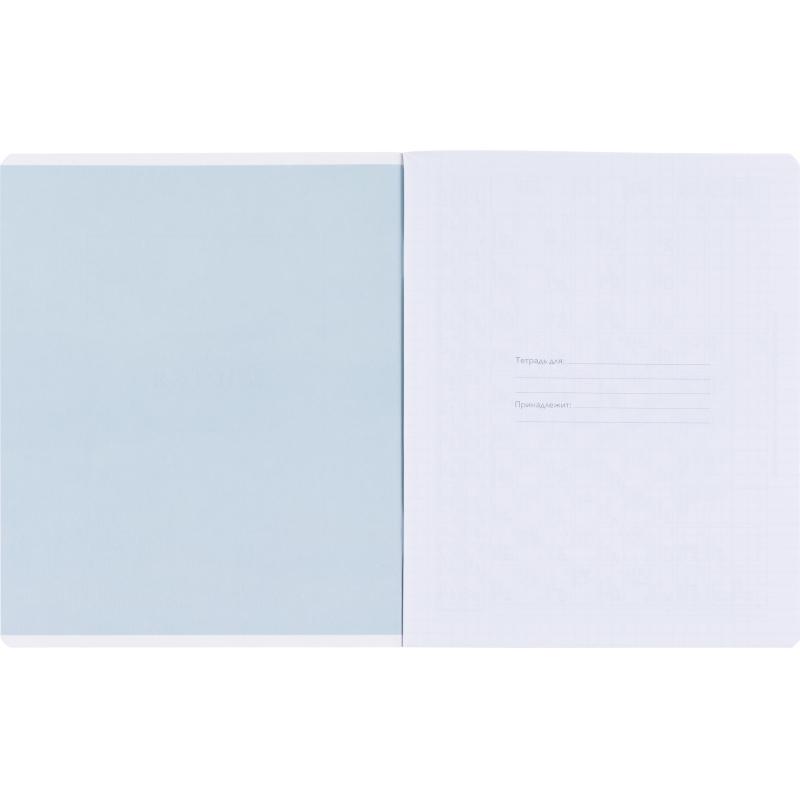 Тетрадь предметная BS, А5, 48л., клетка, скрепка. Oblivion, химия N4521