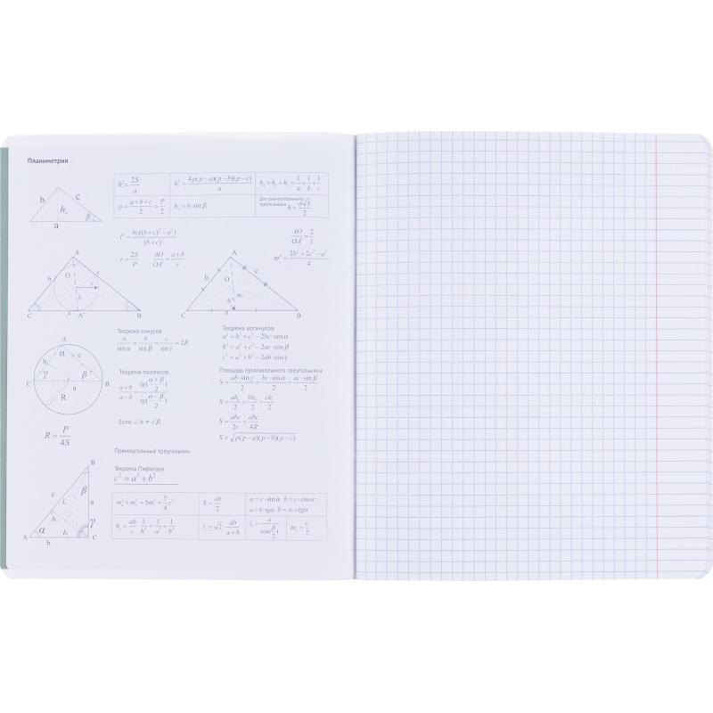Тетрадь предметная BS, А5, 48л., клетка, скрепка. Oblivion, геометрия N4514