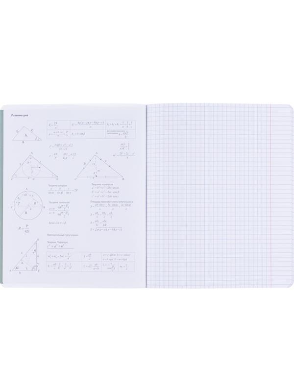 Тетрадь предметная BS, А5, 48л., клетка, скрепка. Oblivion, геометрия N4514