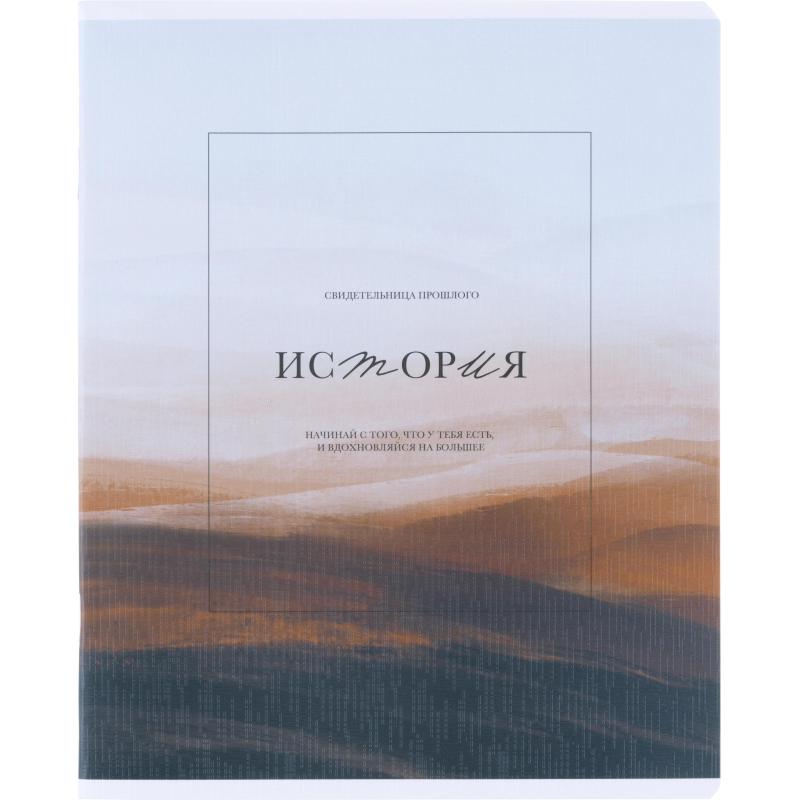 Тетрадь предметная BS, А5, 48л., клетка, скрепка. Oblivion, история N4517