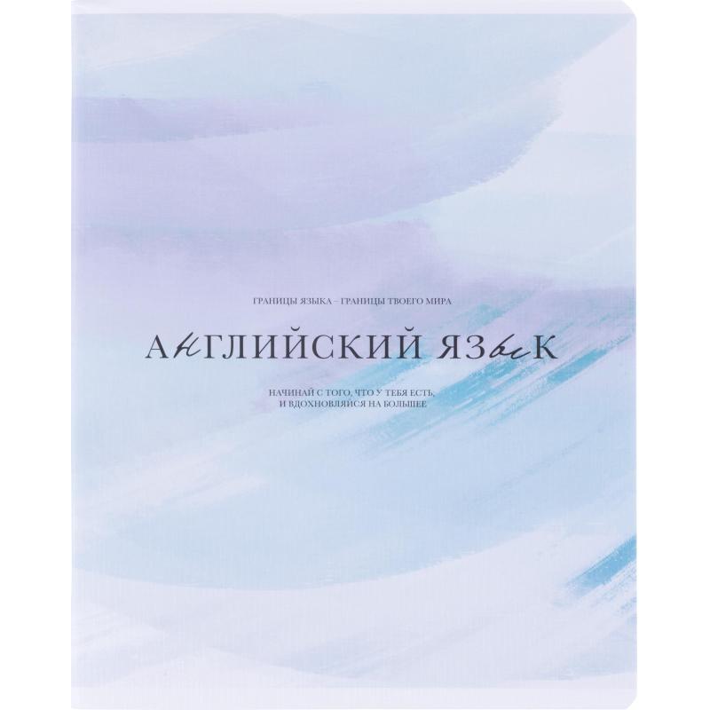 Тетрадь предметная BS, А5, 48л., клетка, скрепка. Oblivion, анг. язык N4520