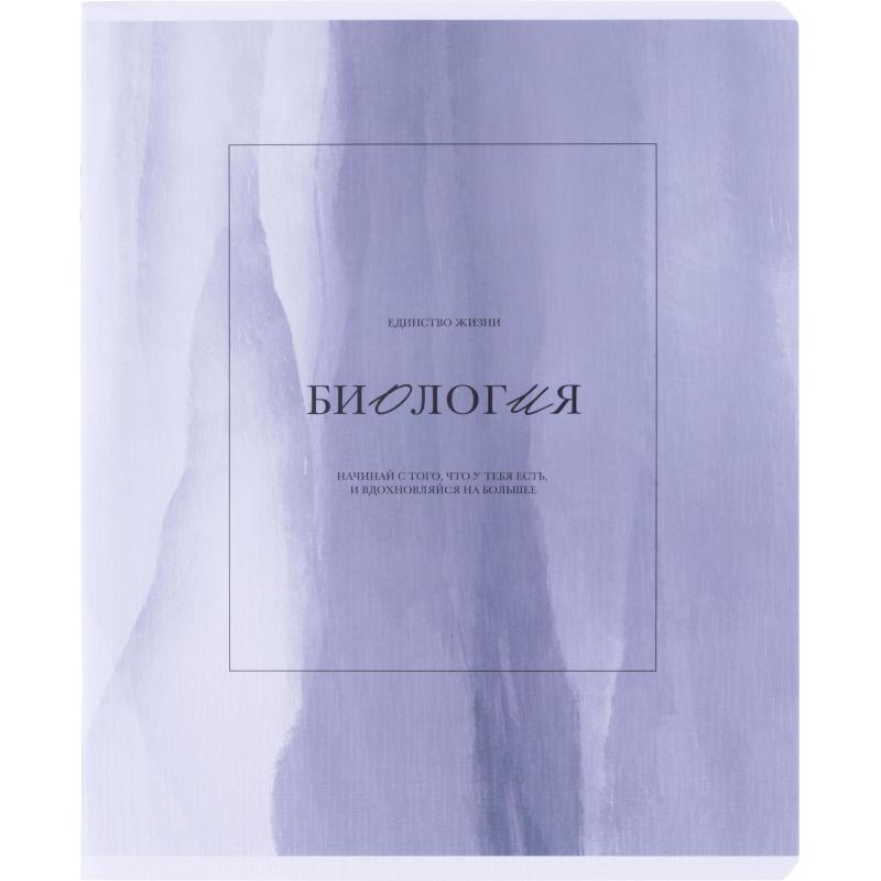 Тетрадь предметная BS, А5, 48л., клетка, скрепка. Oblivion, биология N4522