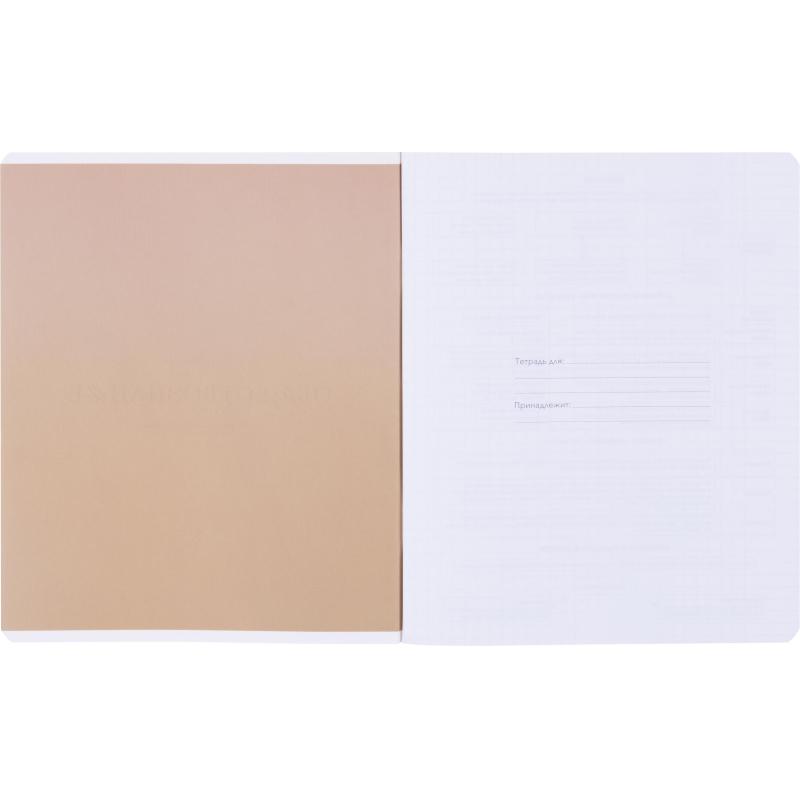 Тетрадь предметная BS, А5, 48л., клетка, скрепка. Oblivion, обществ. N4524