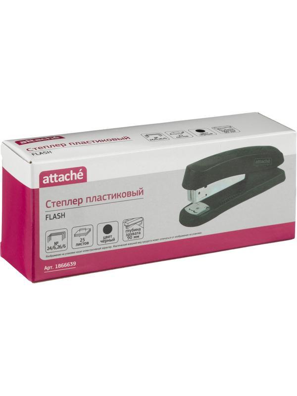 Степлер Attache Flash(№24/6-26/6) до 25л,пластик,гл.закладки:90мм,черный